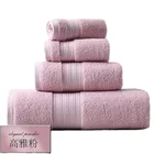 Towel Luxury Wholesale 400g 700g Thick Soft Terry Custom White 100% Cotton Bath Towel Hotel