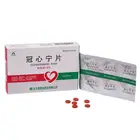 Herbal Products Herbal Products Chinese Herbal Medicine Guanxinning Tablets Products For Coronary Heart Disease