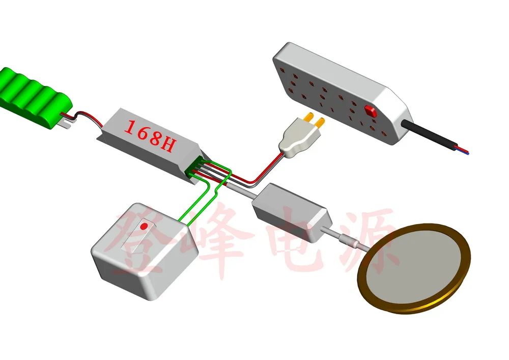 led emergency lighting module