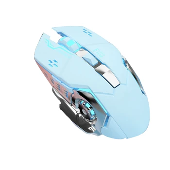 2.4G creative wireless mouse rechargeable office computer mouse competitive gaming mouse