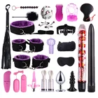 Bondage Wholesale Sex Sm Bdsm SM Game Anal Plug Jumping Egg Suit Kits Bondage Set Couples Sex Toys