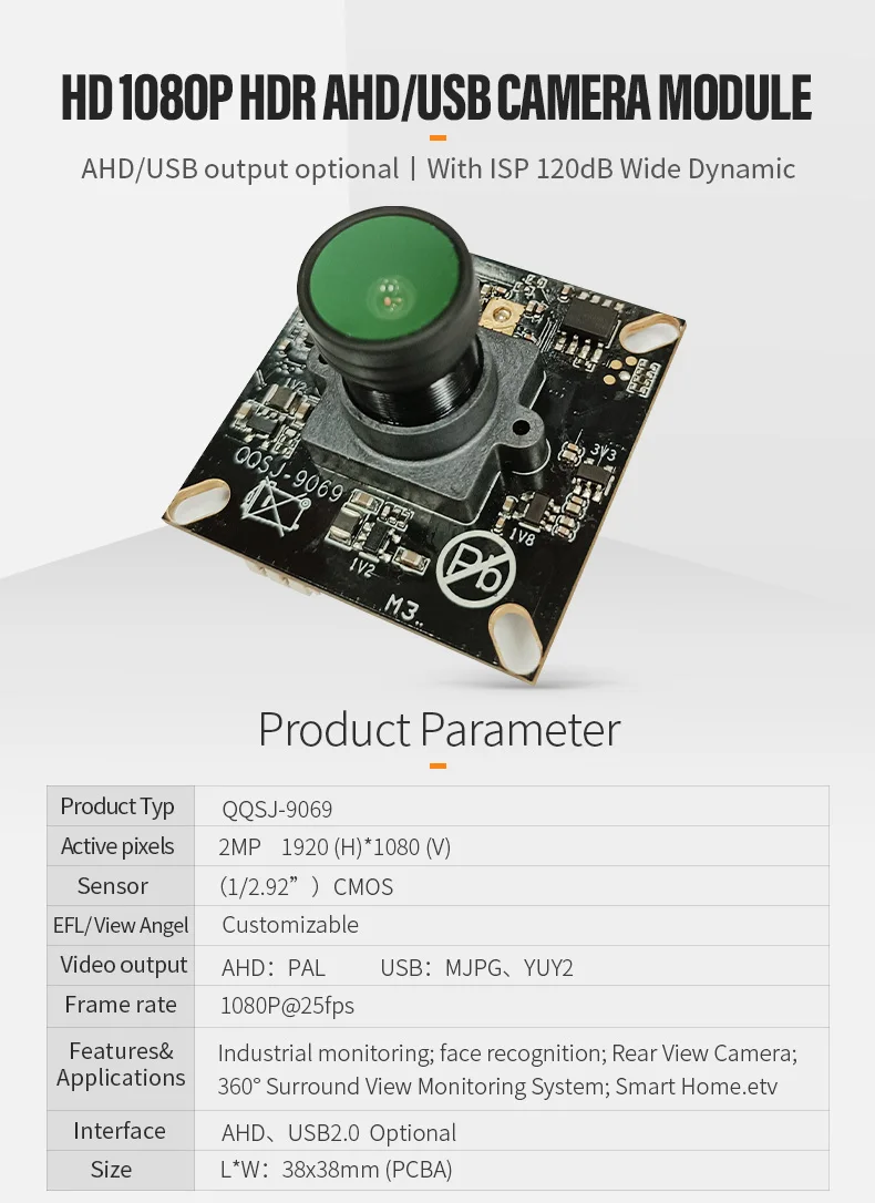 DGZX Full HD 1080P USB Ultra Wide Dynamic Camera Module with No Distortion Lens for Outdoor Video Surveillance System插图 DGZX Full HD 1080P USB Ultra Wide Dynamic Camera Module with No Distortion Lens for Outdoor Video Surveillance System插图