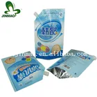 Spout Pouch Doypack Customized Printing Doypack Liquid Stand Up Spout Pouch Juice Packaging Spout Pouch