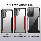 2021 Fashion Transparent Acrylic Back Metal Bumper Shock-proof And Drop-proof For Samsung Galaxy S21