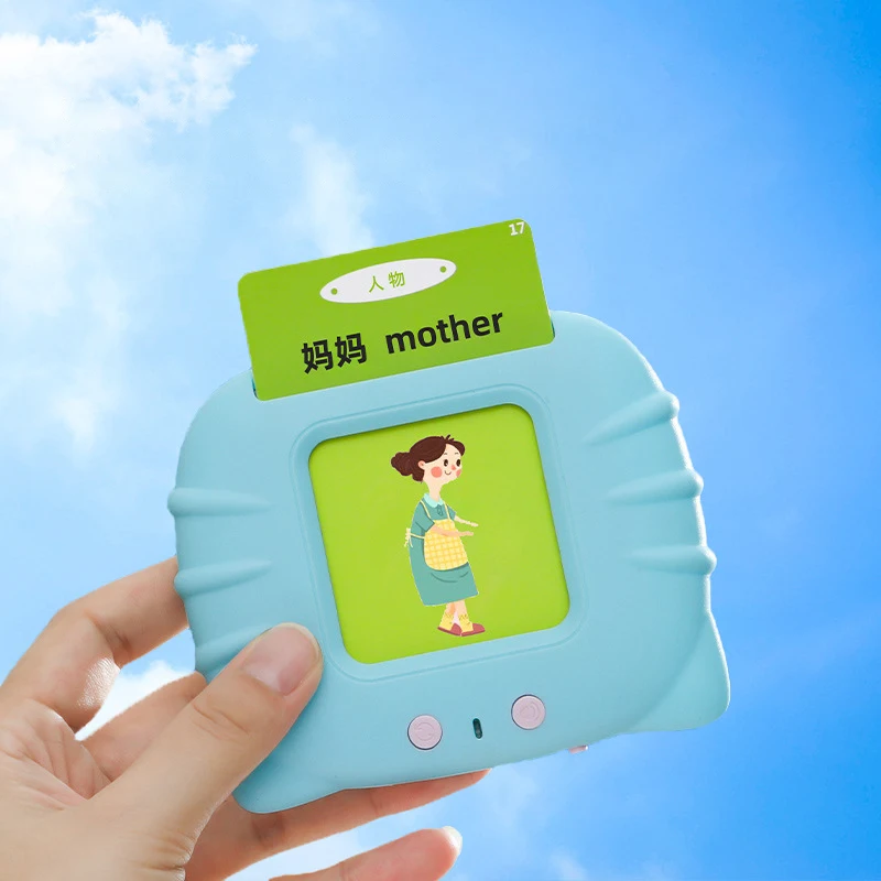 Preschool Learning Toys Early Educational Intelligent Electric Kids Language Card Reader Words Reading Learning Machine