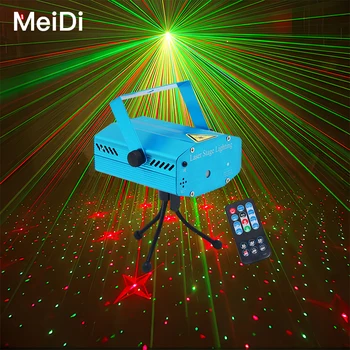 RG Full Star Mini Laser light suitable for home party KTV disco stage DJ laser light