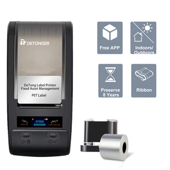DETONGER portable 20-50mm fixed asset tag printer barcode sticker label thermal transfer printer