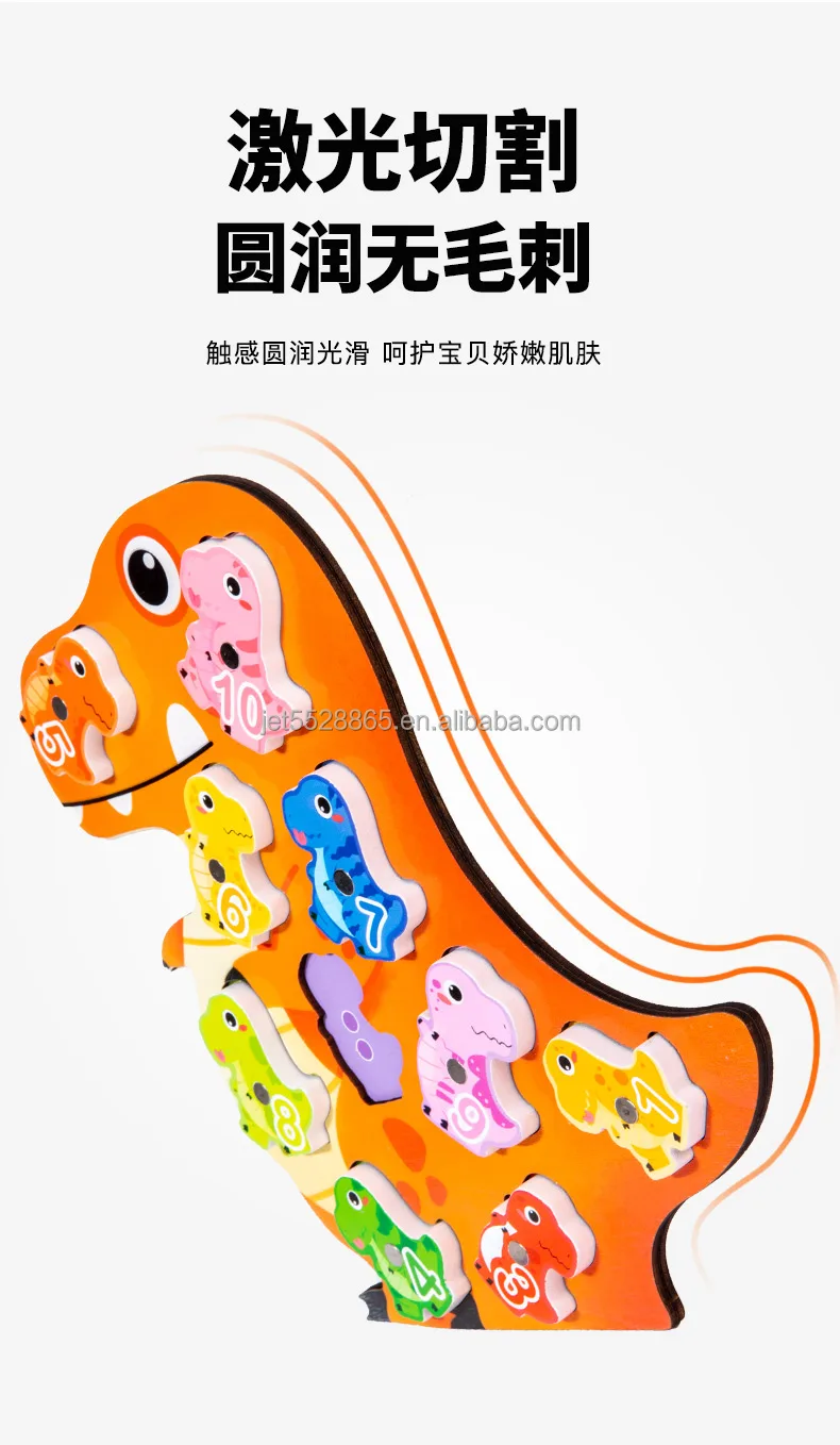 Wooden Fishing Games Baby Diy Figures Color Cognition Toys For Kids Boys Girls 9 Wooden Fishing Games Baby Diy Figures Color Cognition Toys For Kids Boys Girls