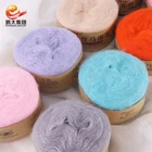 Silk Yarn Wool And Yarn Chunky Hand Fancy Blended Acrylic Faux Fur Silk Wool Mohair Yarn