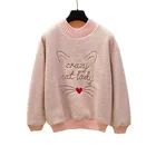 Winter Women Hoodie Winter 2021 Winter New Fashion Women Cat Ears Alphabet Pattern Lambs Hoodie Wool Sweater