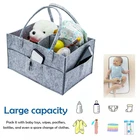 Diaper Storage Baby Diaper Caddy Organizer Newborn Portable Nursery Storage Basket Organizer For New Parents
