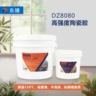 Ceramic Glue Antiskid Driveway Coating Ceramic Aggregate Glue Resin