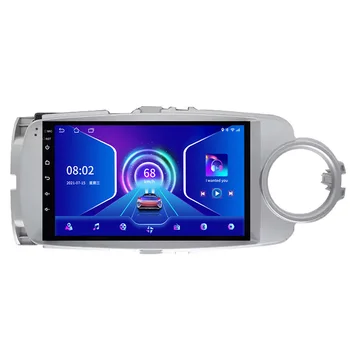 Car multimedia player for Toyota YARiS L 2018+ Multimedia Car Radio Player Navigation GPS Audio Carplay Intelligent System WIFI