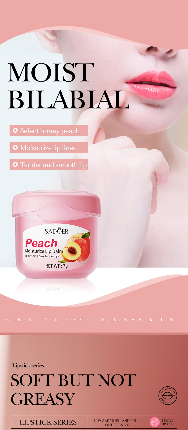 product korean private label sadoer peach anti dry cracked and lightened lip lines lip balm soothing moisturizing lip balm for dry skin-2
