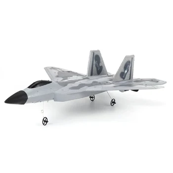 Hot selling toy for children RC model from china F-22 Jet Plane Foam fantastic model aircraft for sale