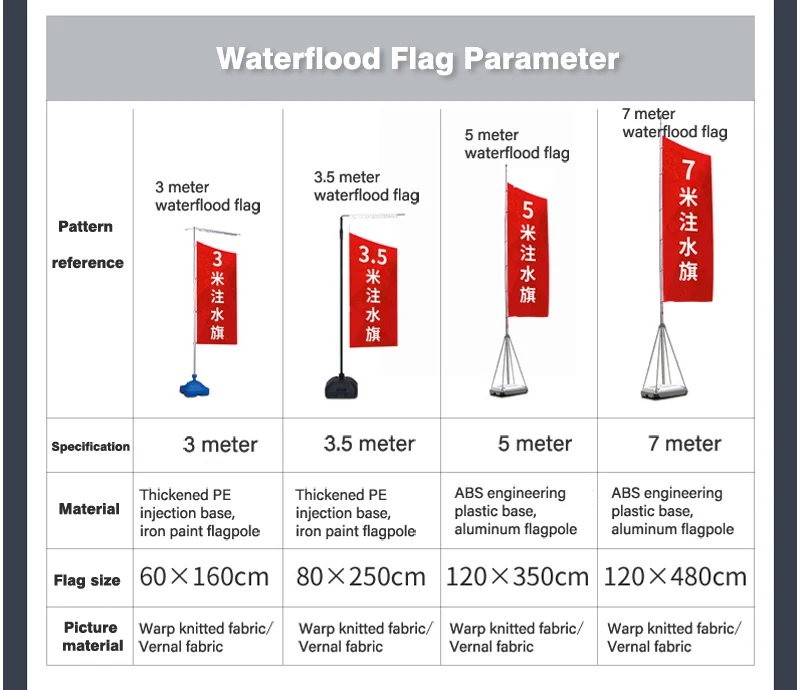 广告活动户外定制羽毛旗飘扬沙滩羽毛旗横幅
