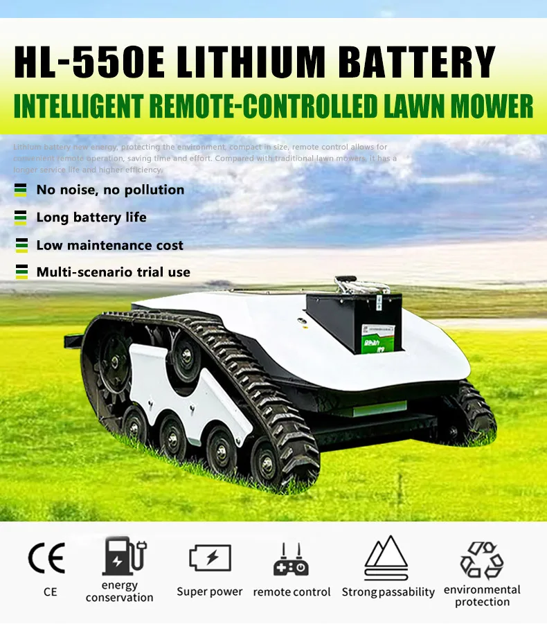 HL-550E--1_01