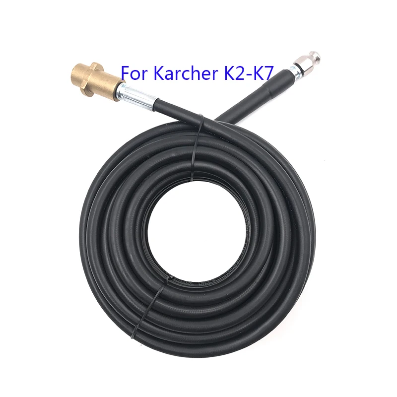 Pressure Washer Brass Karcher K5 K7 Compatible  Drain Sewer Cleaning Hose 20M 