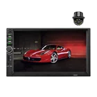 Car Player Car Stereo 2 Din Multimedia Navigation System Car DVD Stereo Player With HD Camera