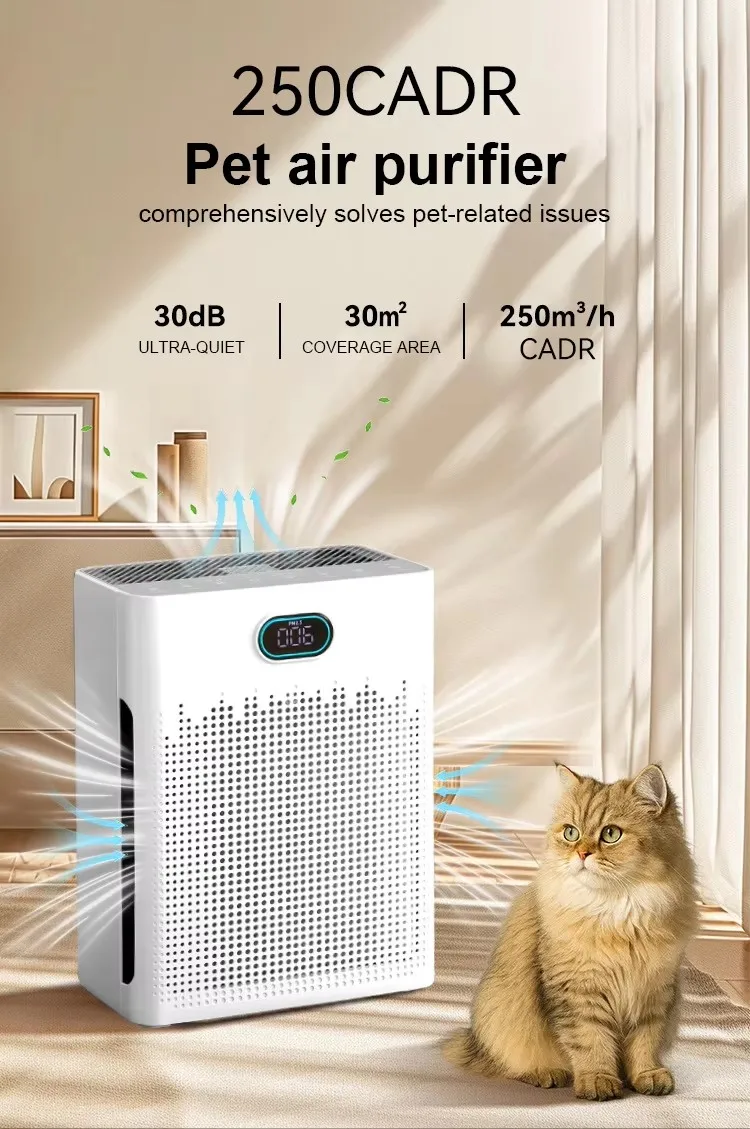 Hot Sale Filter Home Air Purifier for Large Room Pet Friendly Air Cleaner for Pet Hair and Odor Removal details