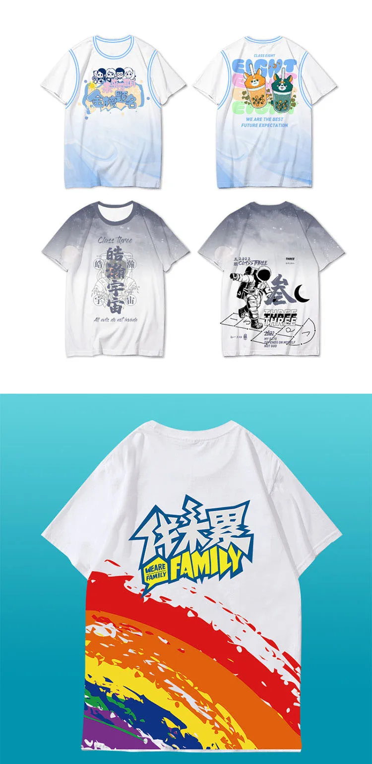 Heat Transfer Full Body Printed Round Neck Men's T-shirt Special Modal Short Sleeved T-shirt Adverti Heat Transfer Full Body Printed Round Neck Men's T-shirt Special Modal Short Sleeved T-shirt Adverti