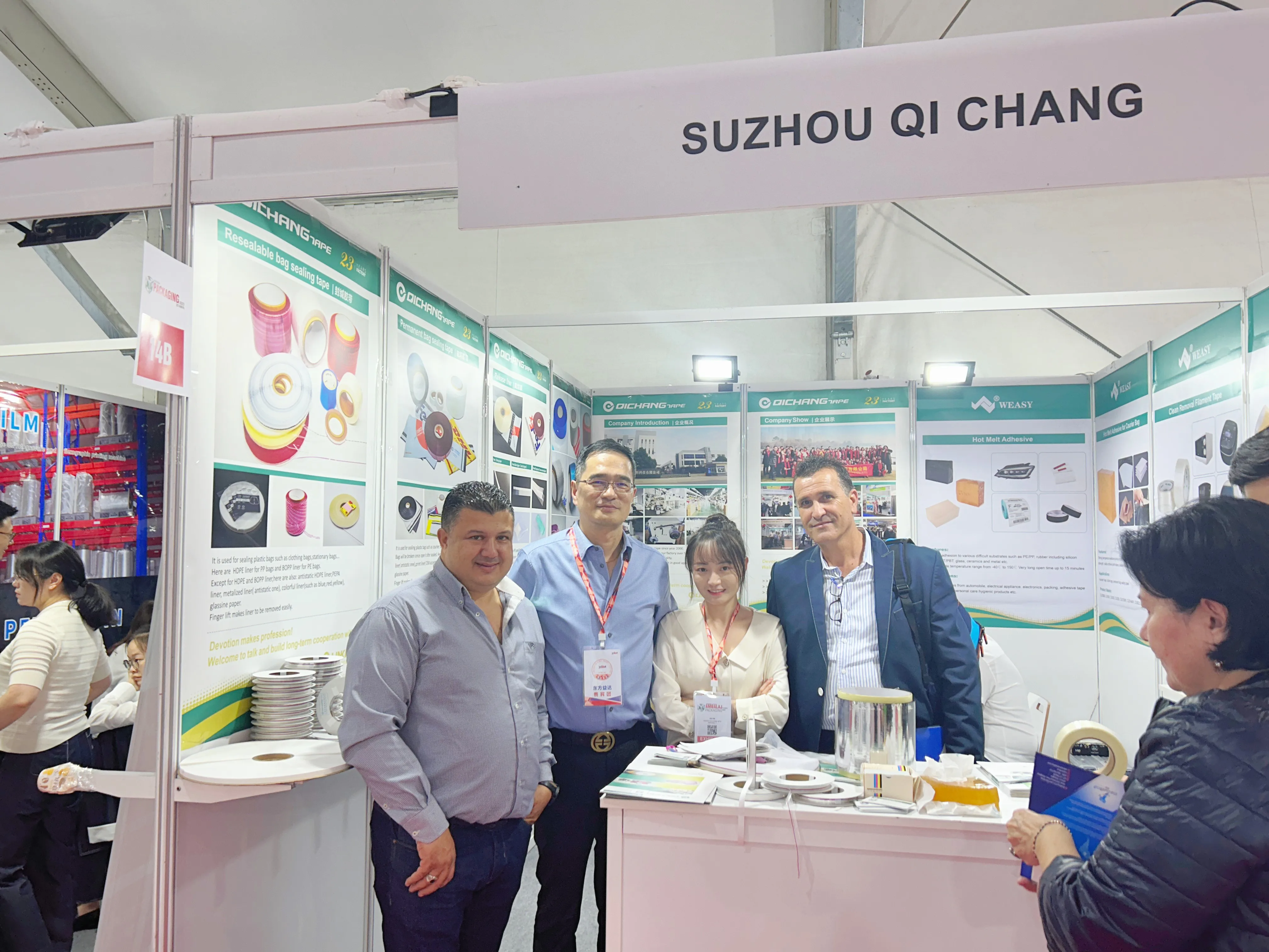 Qichang 23mic White PE PET Protective Film Silicone Release Liner factory