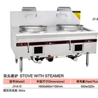 Oven Range Single Head Double Head Steam Oven For Commercial Large Cooking Range