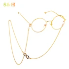 Eyeglasses Chain Cheap Factory Price Metal Eyeglass Chain Sunglasses Chain