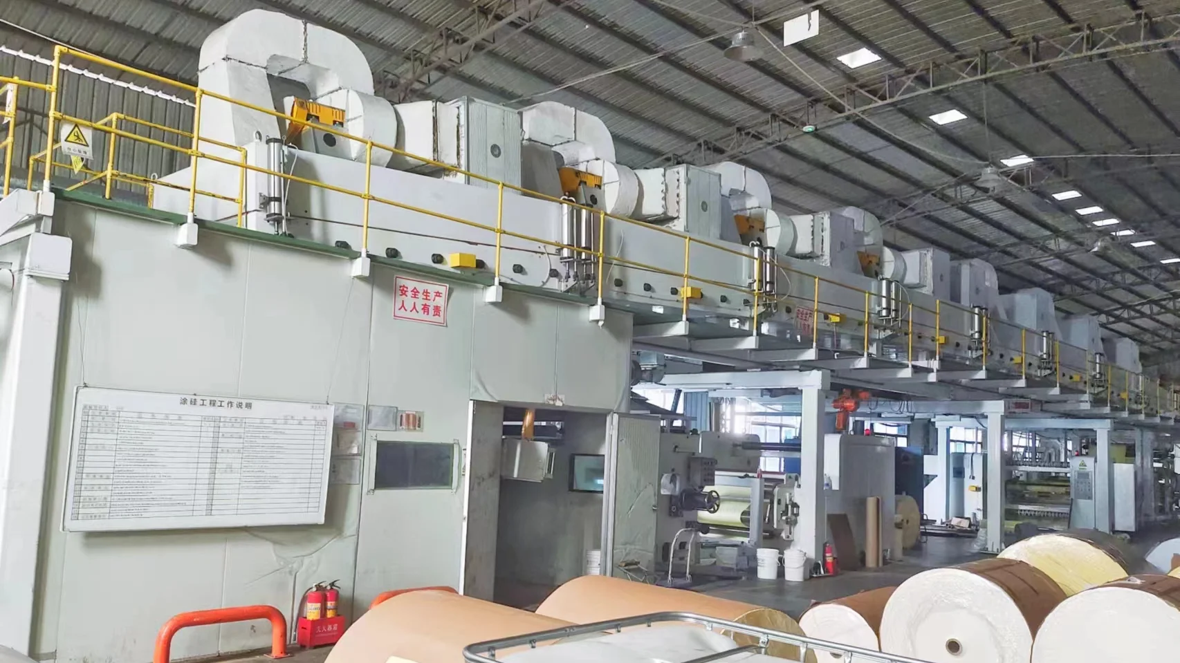 Fan Waterproof Pe Coated Carton Paper Instant Noodle Cup 170-400 GSM Jumbo Roll Disposable Pe Coated Paper for Paper Cup details