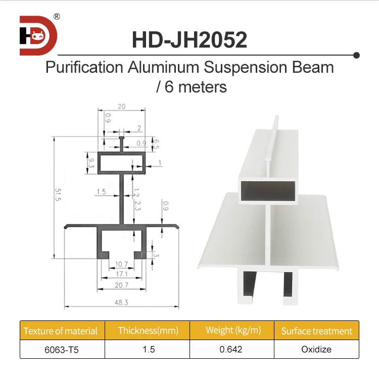 T-shaped Suspended Beam Cleanroom Aluminum Profile 50 Sandwich Panel Aluminum Alloy Concealed Beam Ceiling T-shaped Keel supplier