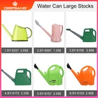 DEEPBANG Wholesale Large Stock MOQ 1pcs Round Nursery Plant Pot Plastic Flower Pot And Planter
