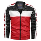 Leather Jackets Stylish Cheapest Clothing Men's Leather Clothing Autumn And Winter Jackets