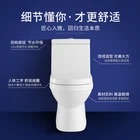 Brand New Design Chinese Ceramic Siphon Jet Flushing 1 Piece Flush Toilet Commode