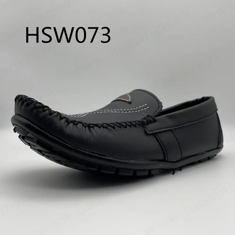 HSW073-01_2222_