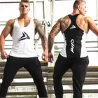 Fitness Vest Top Men's Basketball Running Training Quick Drying Vest Sportswear