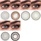 Gray Liangguo Fresh Lady Warm Gray Fashion Circle Contact Lens
