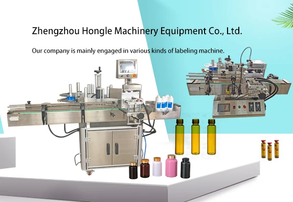 product high speed shrink sleeve label applicator shrink sleeve label printing machine shrink film machine-6