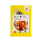 Condiments Powders Wholesale Chinese Condiments Dish Powders Spices And Condiments