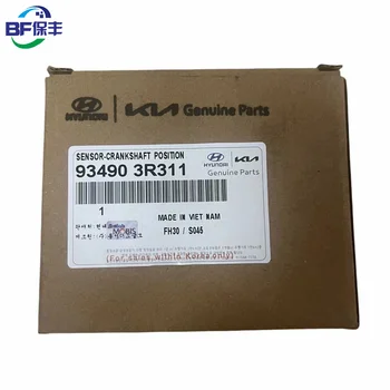 baofeng Auto Sensors OEM  93490-1W010 93490-3R311 93490-2B200 93490-2K200  93490-A4110 93490-1R311 93490-2P110 93490-2K310