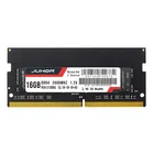 Ram Memory Memoria Rams High Quality Laptop 16Gb Ram Ddr4 2666Mhz Memory Ram Sodimm Memoria For Laptop New Dimm Rams