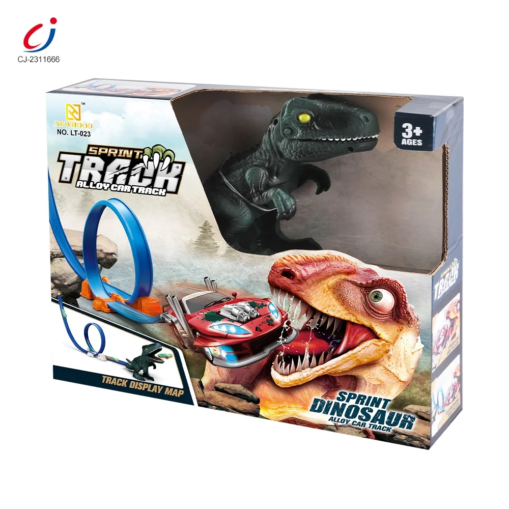 Chengji dinosaur rotate slot cars racing toy kids game racing tracks ejection rail vehicles toy car set race tracks for kids