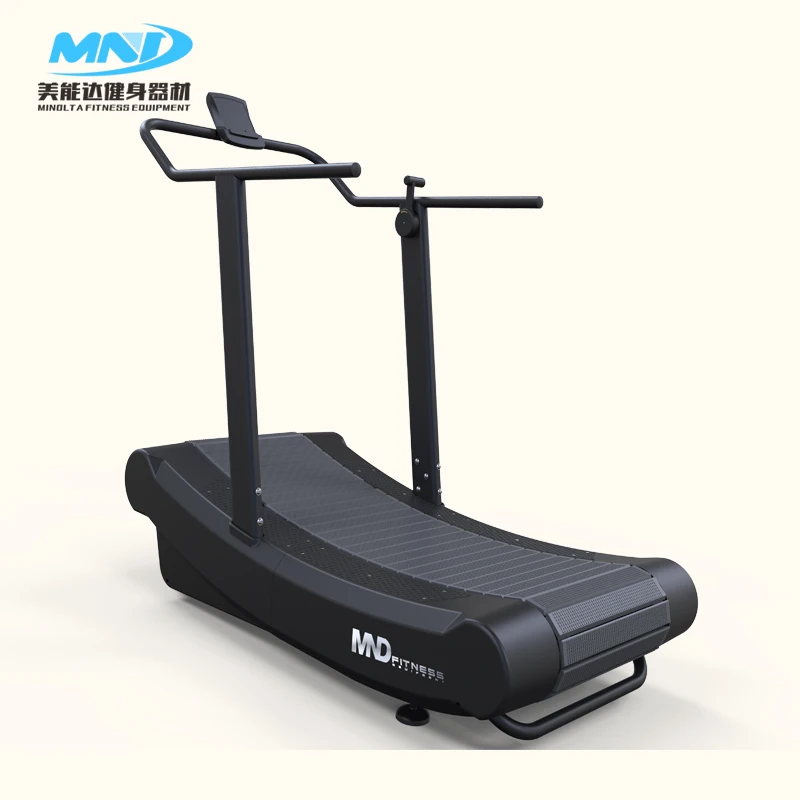 buy a treadmill online