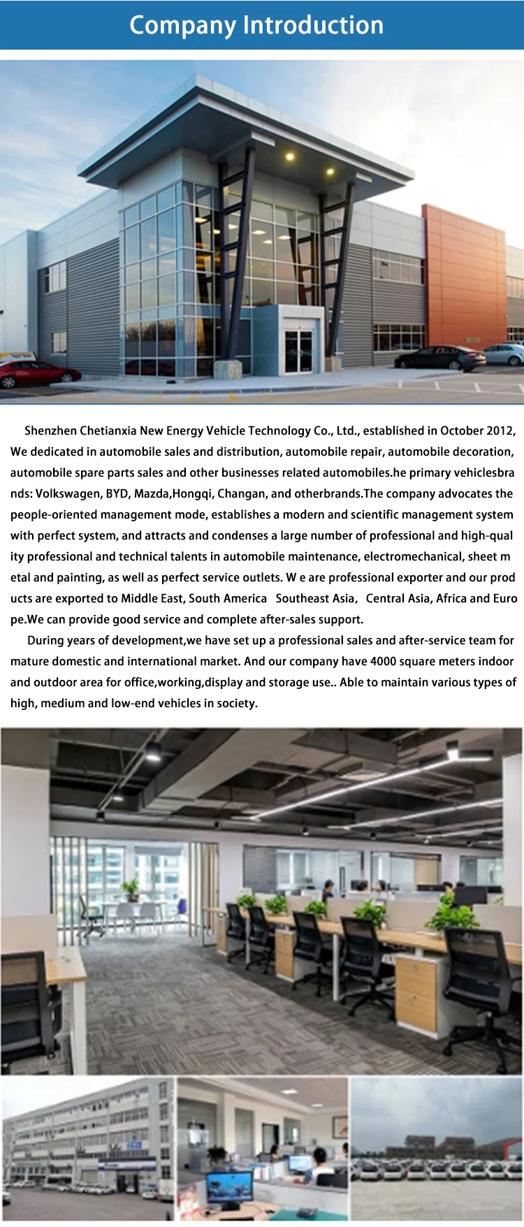 Mercedes EQB 350 Electric SUV with 600km Range 160 Km/h Max Speed and 0.75 Hour Charging Time