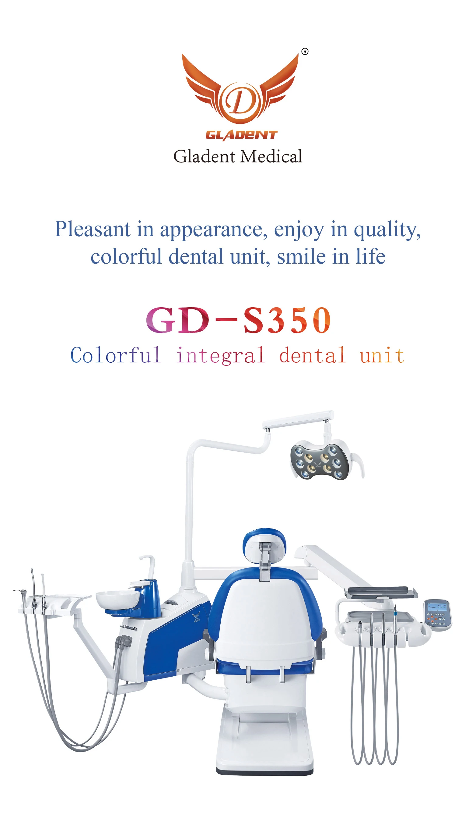 GD-S350 (1)