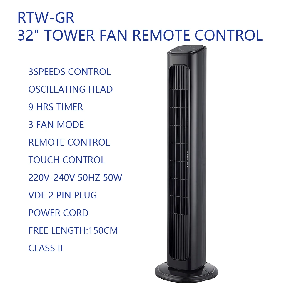 Tower Fan, LED, 42" - detail 26