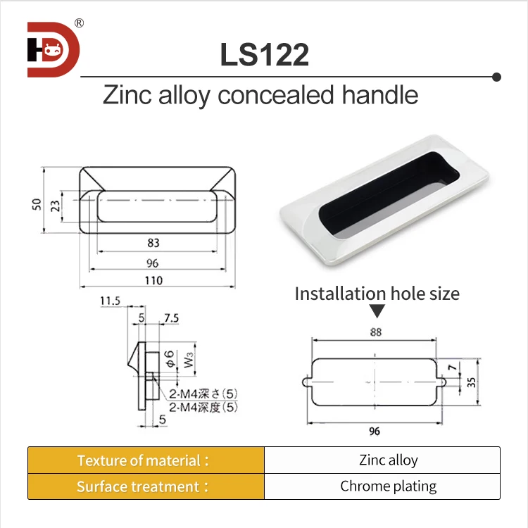 Embedded Zinc Alloy Chrome Plated Invisible Concealed Handle LS122 Embedded Sliding Door Electrical Cabinet Chassis Rack Handle manufacture