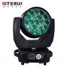 Professional Hot Sale For The 19pcs 15w Zoom Wash With Back Light For Professional Stage Effect