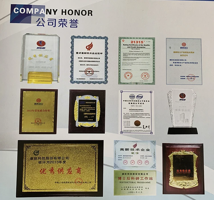 company honor.jpg