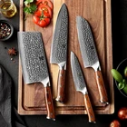 4 Set Damascus Knife Set 4 Pcs Professional Kitchen Damascus Knife Set