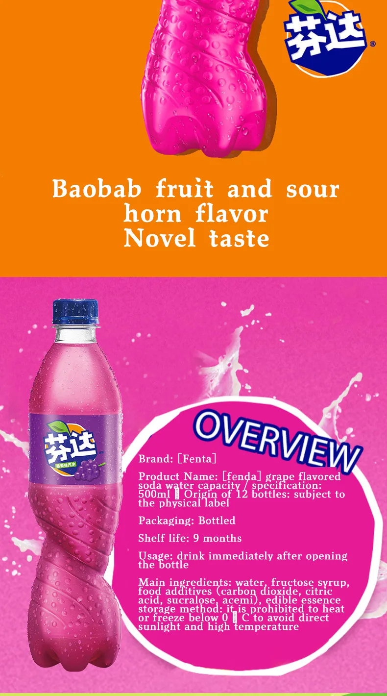 Wholesale Fruit Flavor Carbonated Soft Drink 500ml Exotic Drink Hot